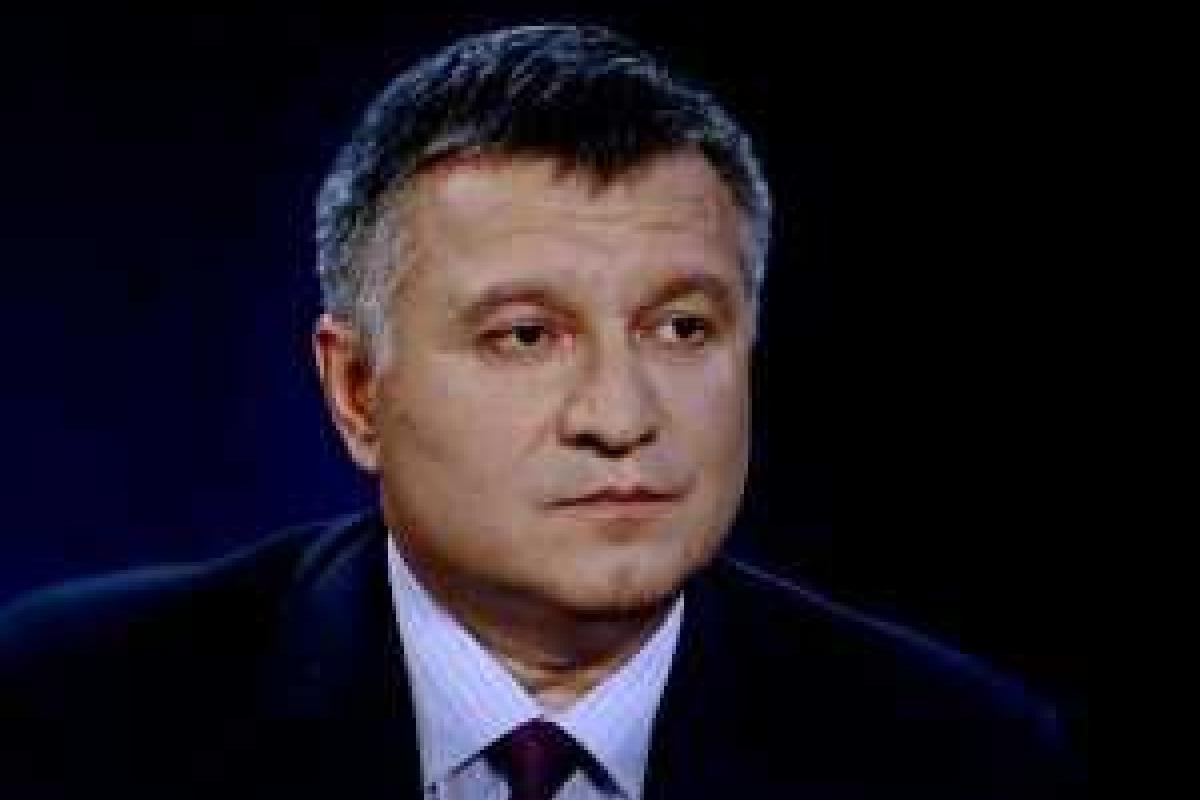 Аваков временно отстранил руководителя Мукачевской милиции