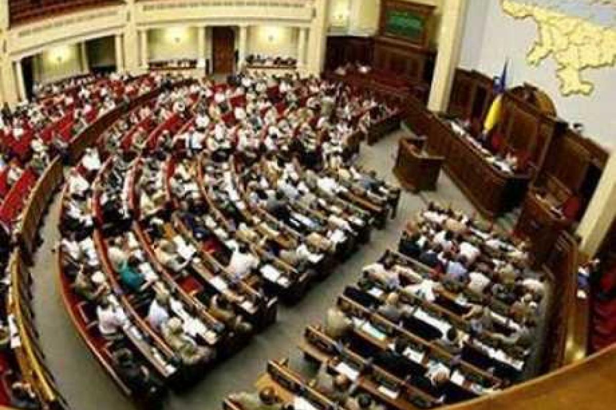 Рада соберется 9 июля на внеочередное заседание Рада соберется 9 июля на внеочередное заседание