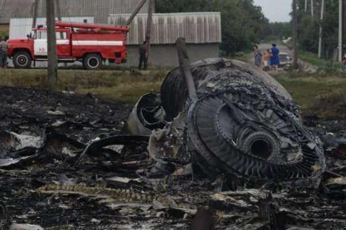 В интернет попал секретный текст трибунала по Боингу В интернет попал секретный текст трибунала по Боингу