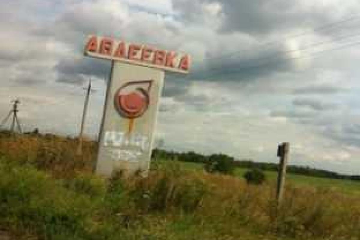 Уточненные данные по вчерашнему обстрелу Авдеевки Уточненные данные по вчерашнему обстрелу Авдеевки