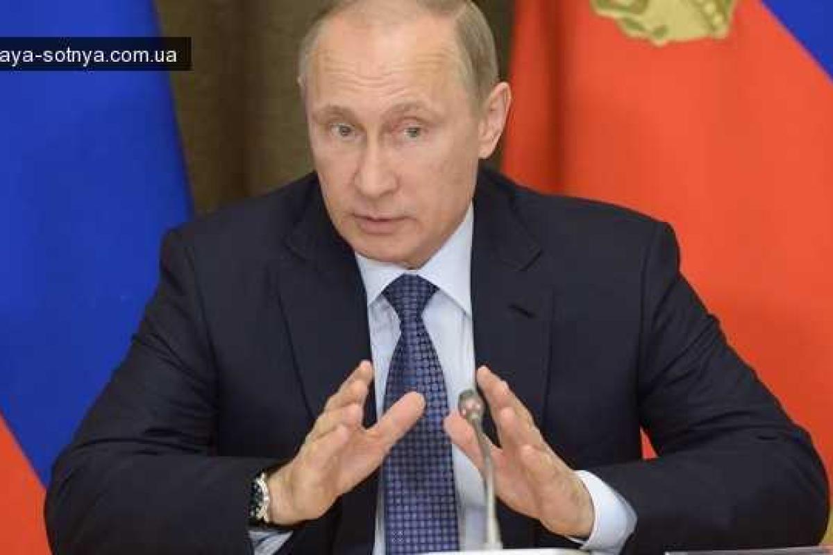 Владимир Путин ушел в отставку с поста президента России - СМИ РФ Владимир Путин ушел в отставку с поста президента России - СМИ РФ