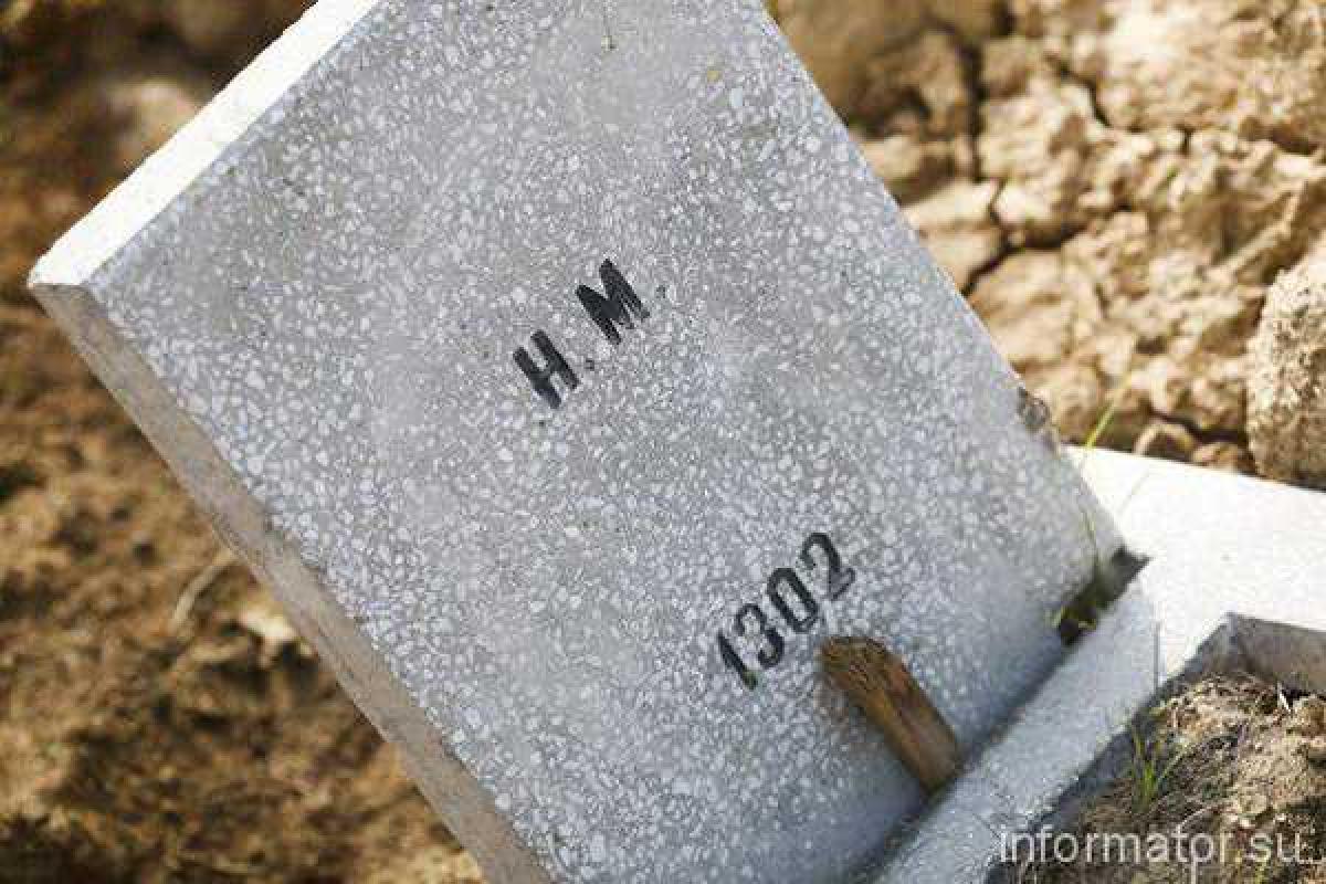 Во Владивостоке нашли массовое захоронение террористов с Донбасса - СМИ Во Владивостоке нашли массовое захоронение террористов с Донбасса - СМИ