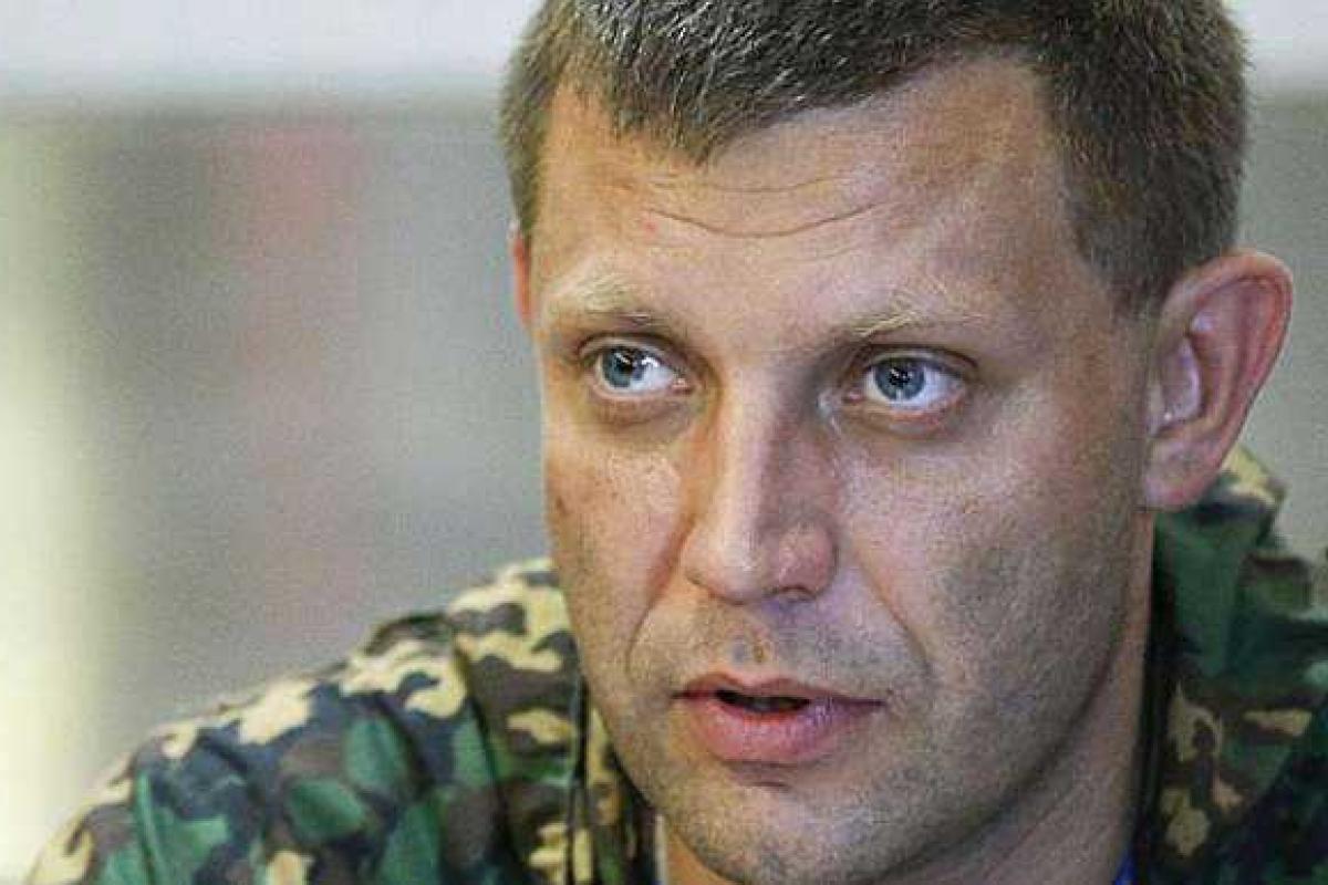 Захарченко заявил, что вернет все территории Донецкой области в состав «ДНР»