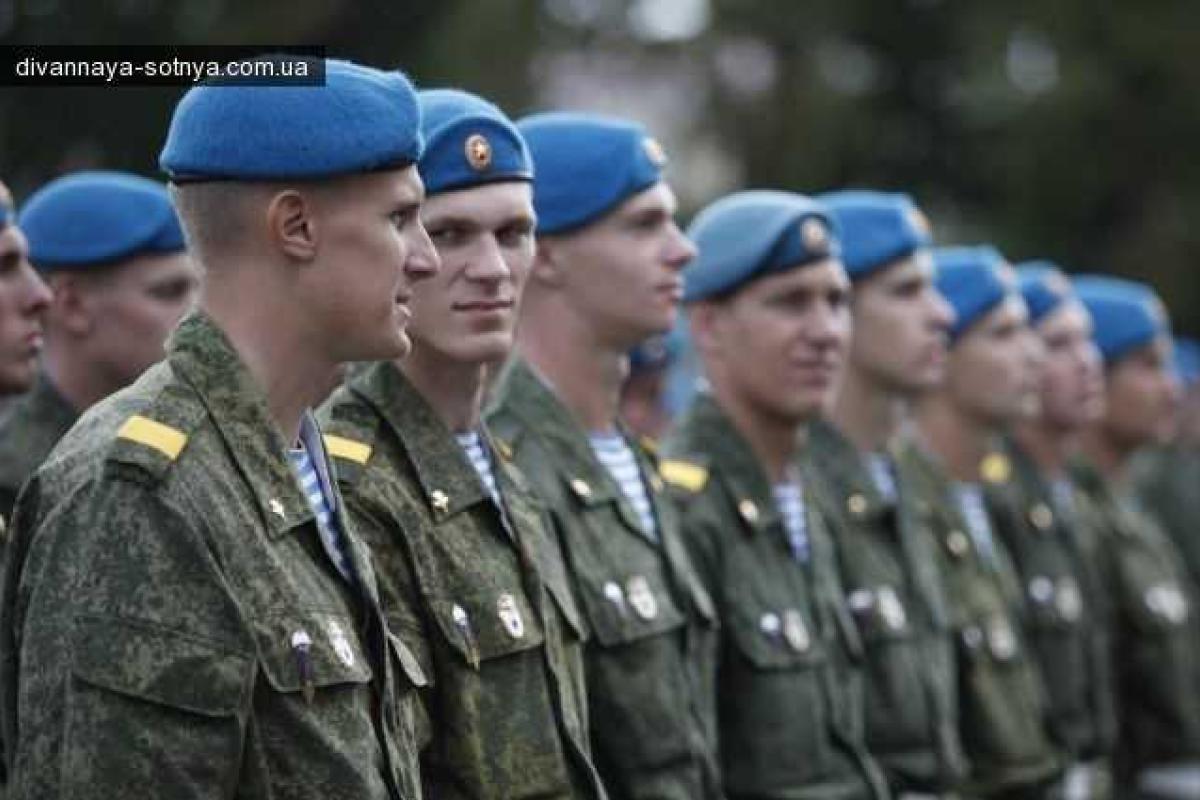 Российские десантники-дезертиры перебили "коллег" под Счастьем Российские десантники-дезертиры перебили "коллег" под Счастьем