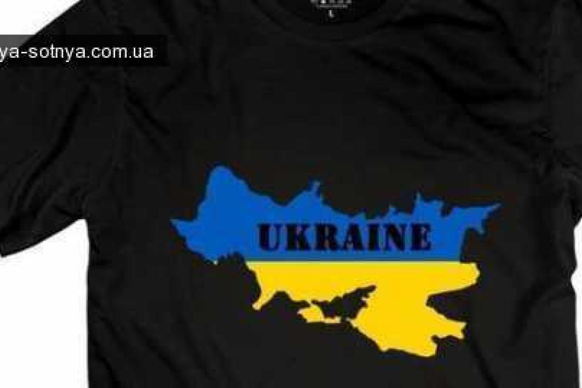 В Китае выпустили футболки, где территория Украины простирается до Казахстана В Китае выпустили футболки, где территория Украины простирается до Казахстана