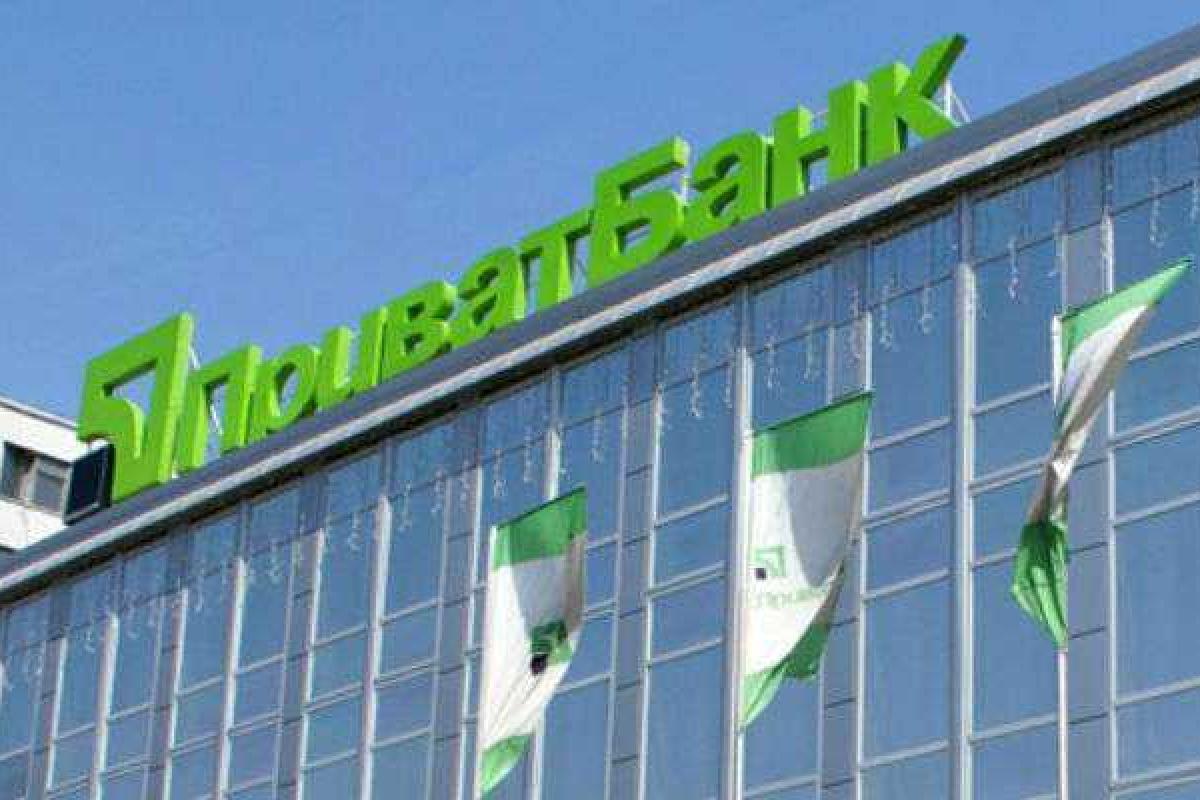 Приватбанк заблокировал перевод средств с карты на карту