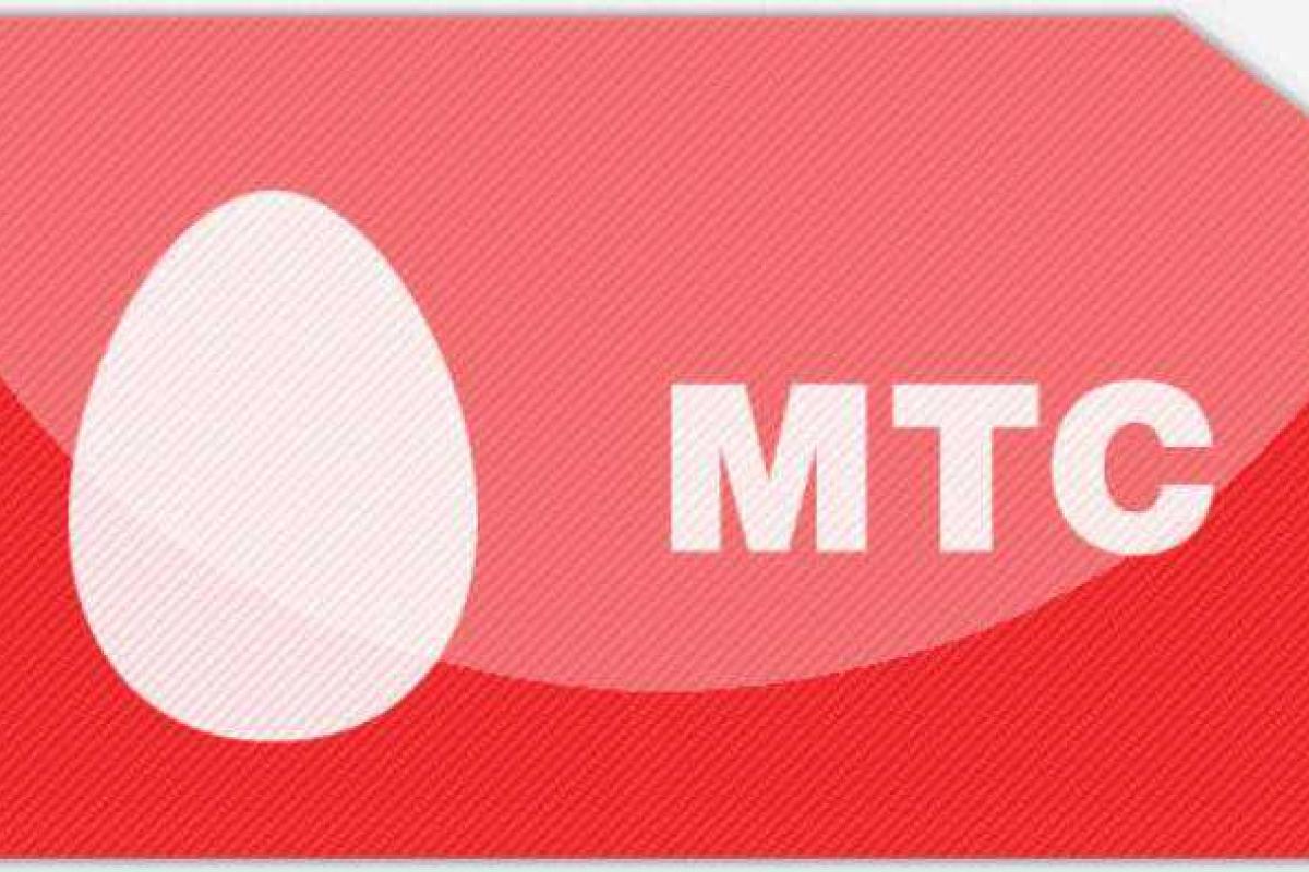 Руководство "МТС" боится давления со стороны украинской власти Руководство "МТС" боится давления со стороны украинской власти