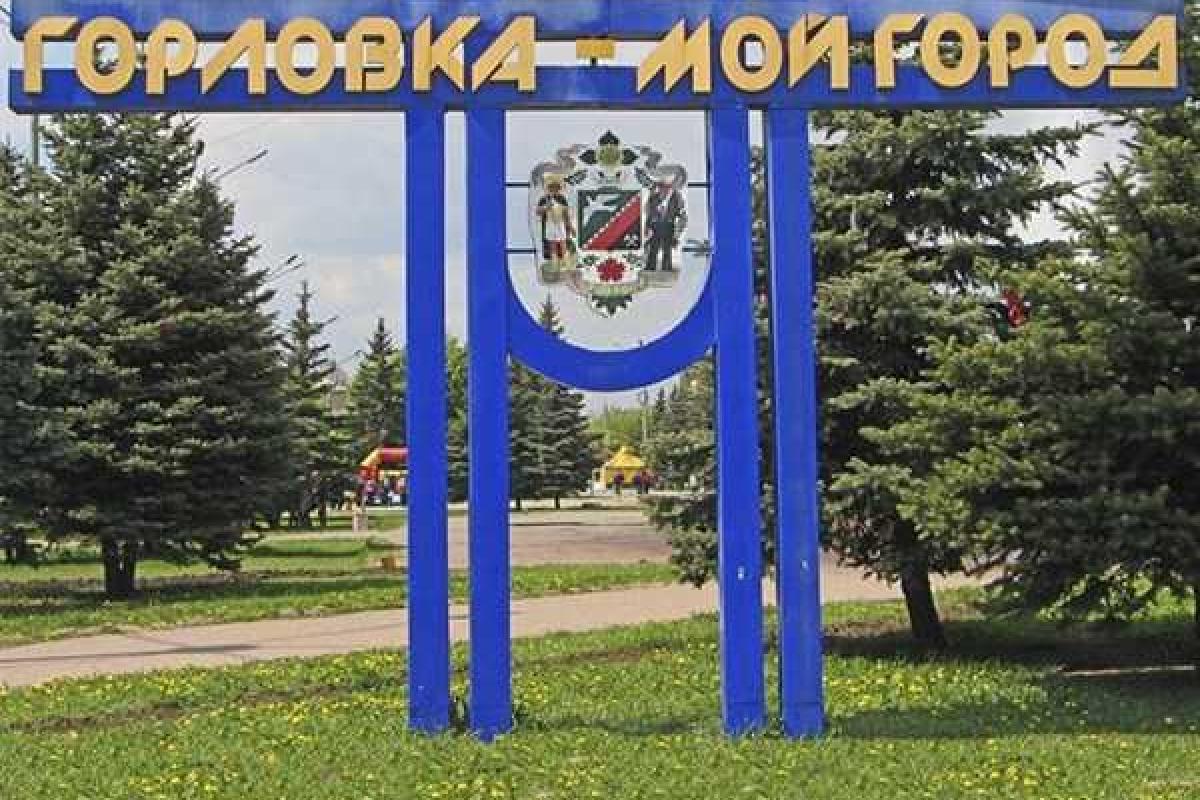 За полгода в в Центрально-Городском районе Горловки на пожарах погибли 5 местных жителей
