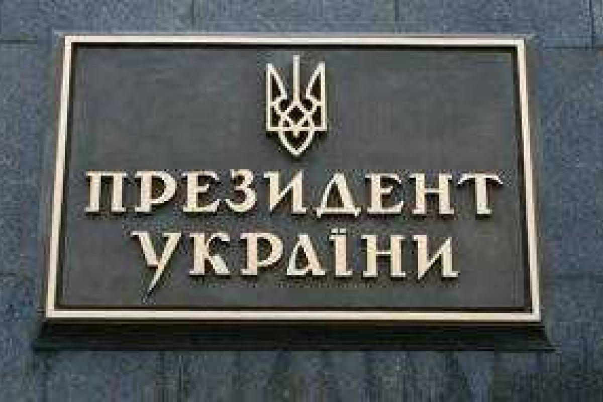 Неизвестные взломали Twitter Администрации Президента и пишут про «Правый сектор» Неизвестные взломали Twitter Администрации Президента и пишут про «Правый сектор»