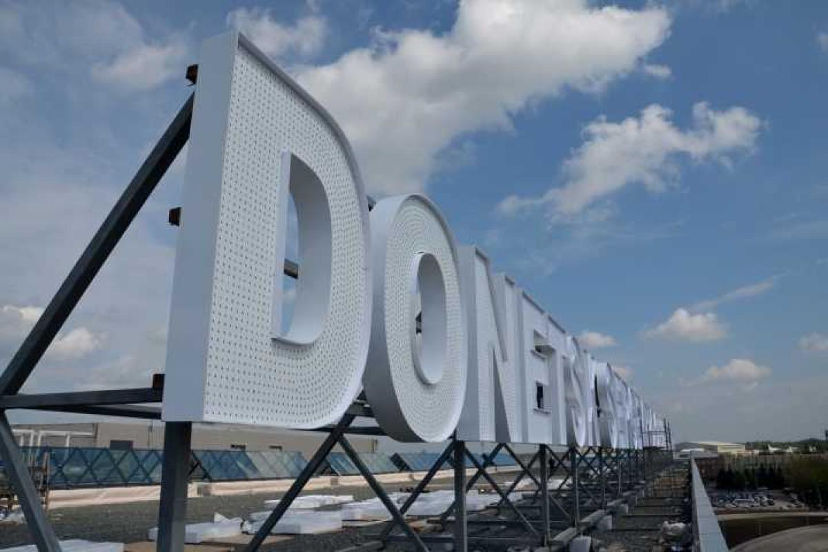 В ночь с 30 на 31 июля под массированный обстрел попал Петровский район Донецка