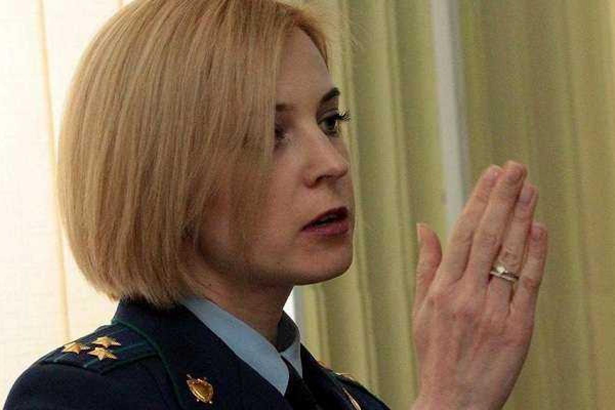 Поклонская считает фестиваль «КаZантип» аморальным Поклонская считает фестиваль «КаZантип» аморальным