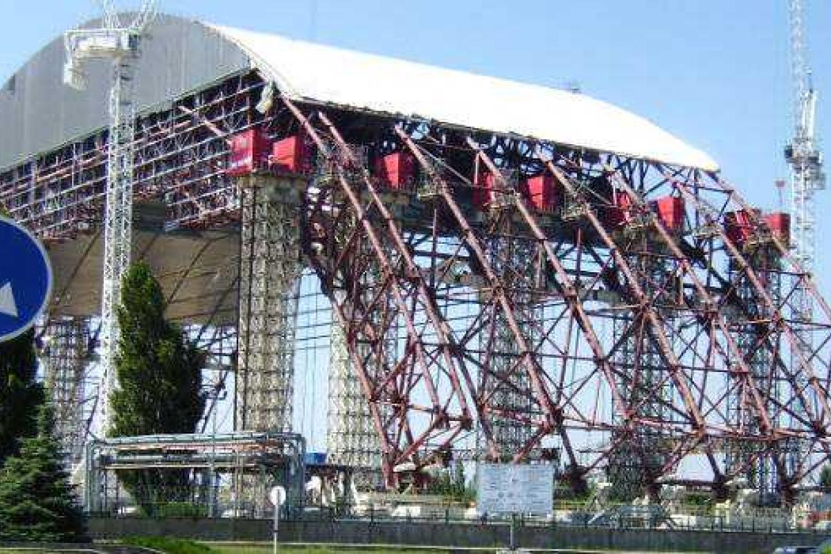 Украине на объект «Укрытие» выделят 100 млн евро 