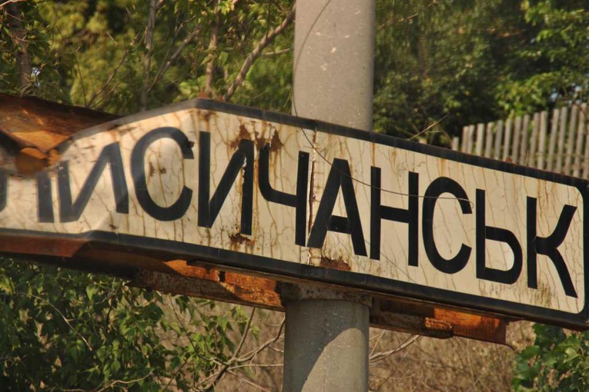 19 июля год назад: многие северодончане покинули город, в Лисичанске было тревожно