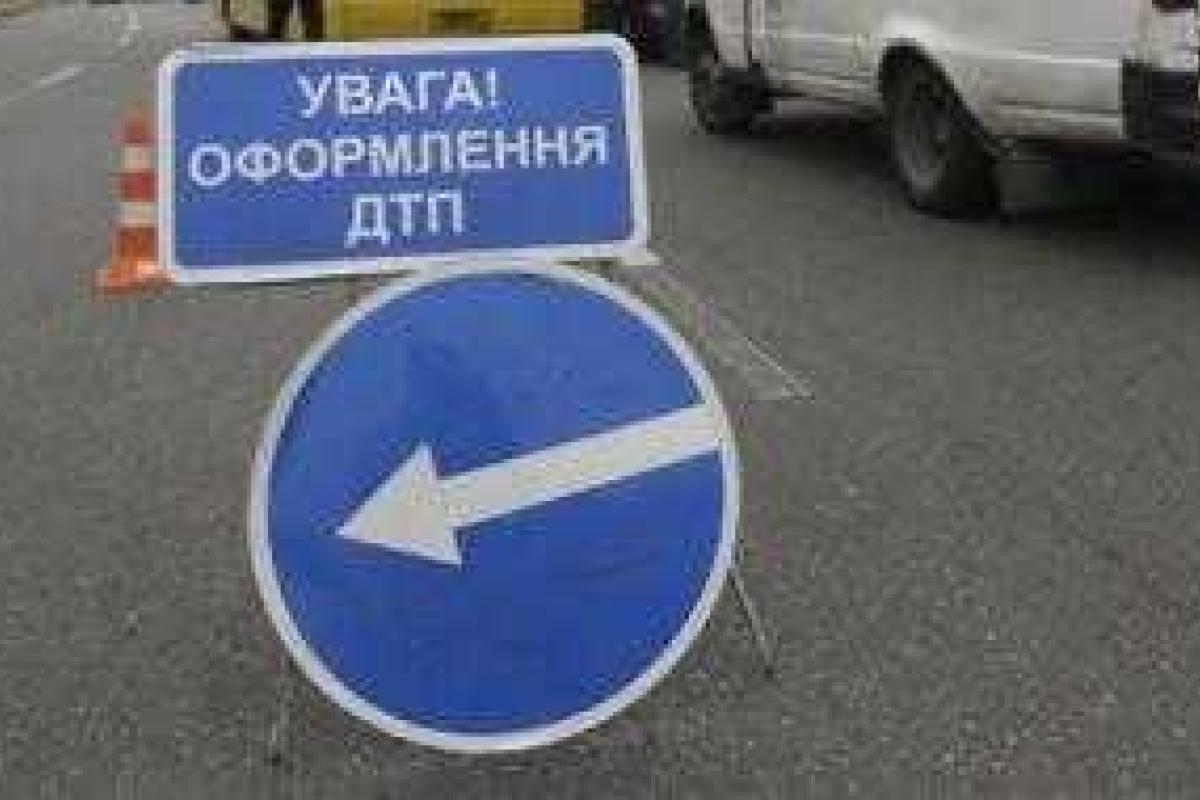 В Донецкой области автомобиль с военными попал в ДТП. Есть жертвы В Донецкой области автомобиль с военными попал в ДТП. Есть жертвы