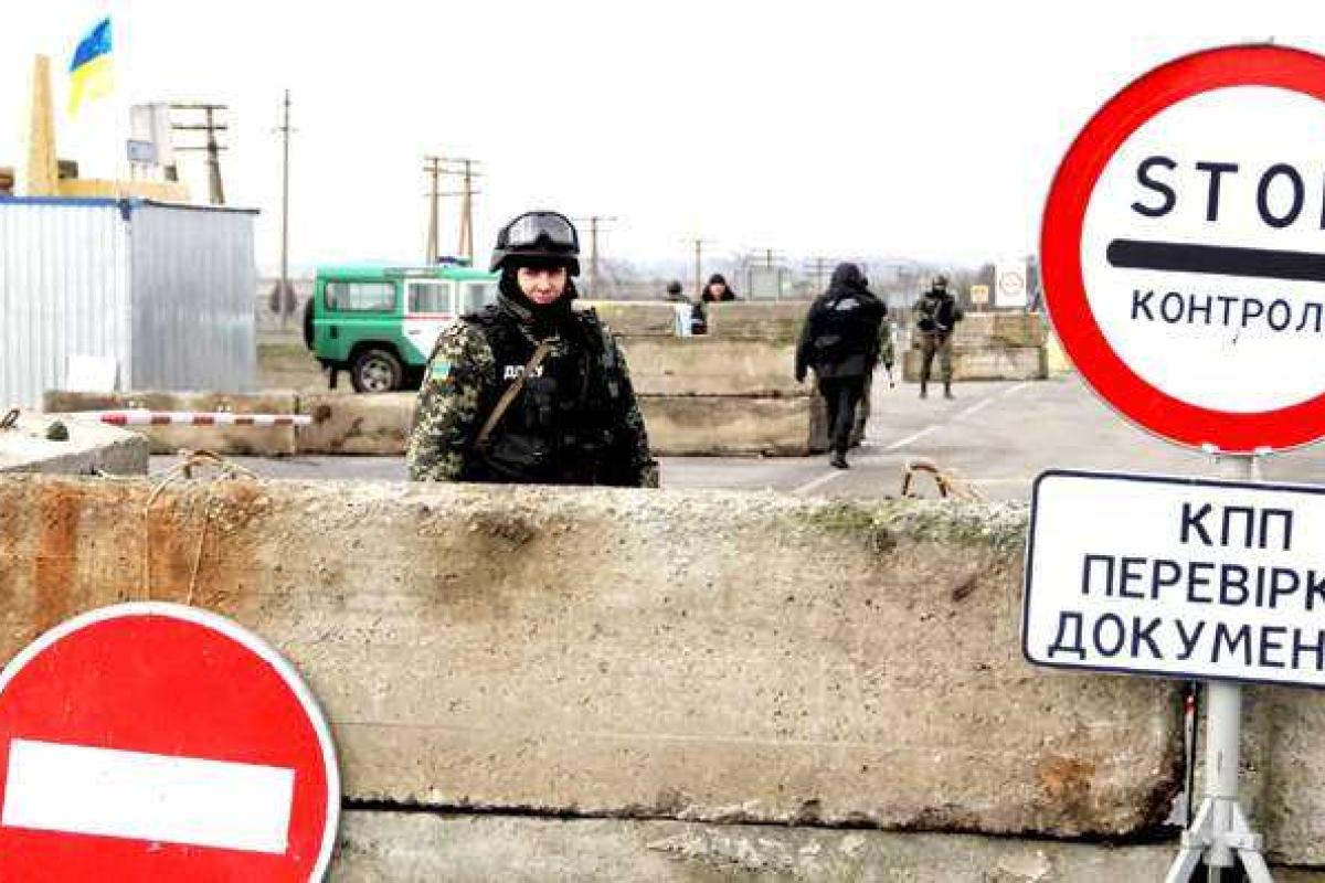 В МИД Украины рассказали как иностранцам правильно въезжать в Крым