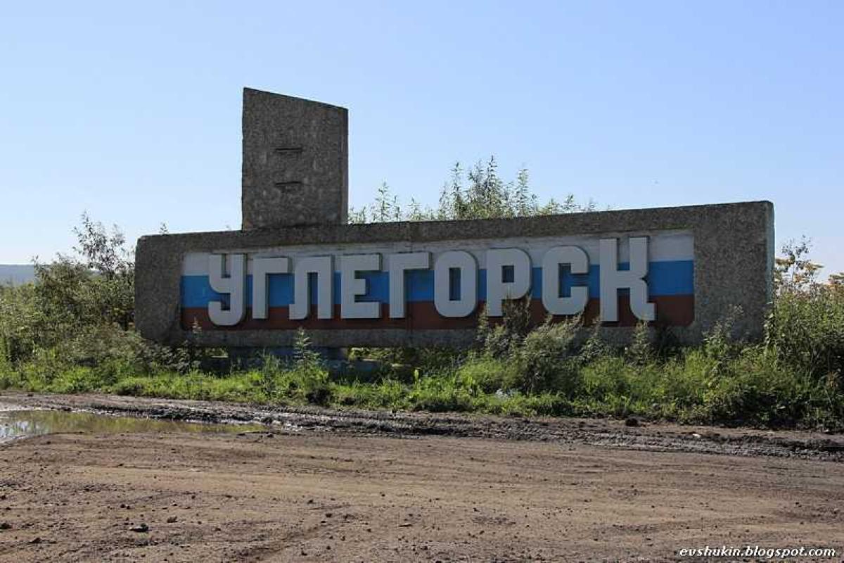 Голодные жители оккупированного Углегорска хотят перекрыть трассу