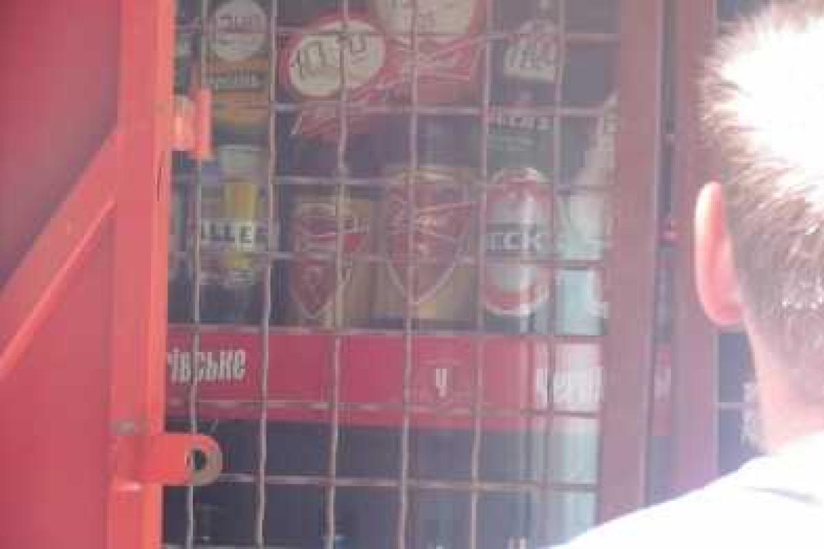 Мариупольские предприниматели "не в курсе", что пиво теперь - алкогольный напиток и требует лицензирования
