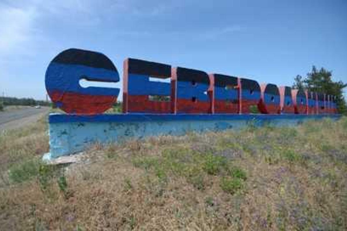 У СБУ нет фактов, что северодонецкие власти виновны в сепаратизме