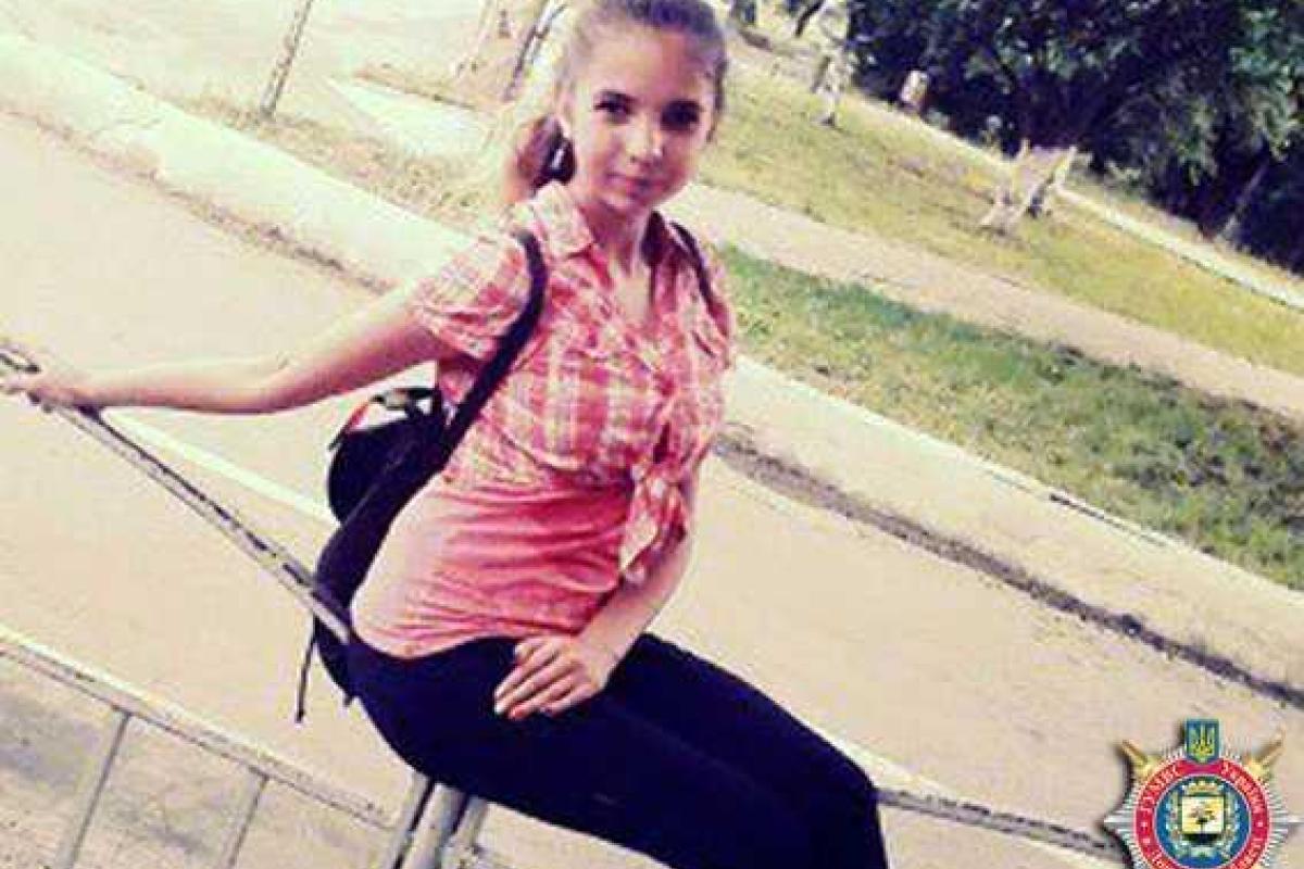 В Мариуполе разыскивают 14-летнюю девочку, которая прячется от родителей