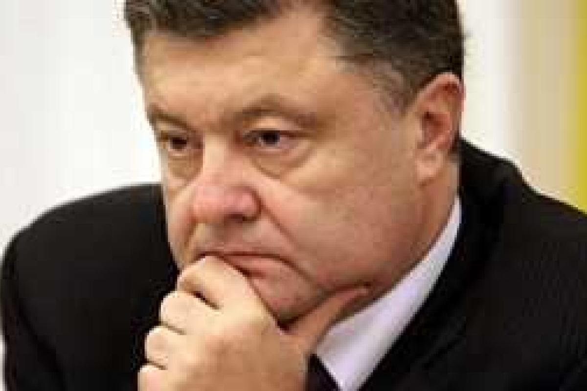 На Закарпатье будет проведена жесткая программа восстановления правопорядка - Порошенко На Закарпатье будет проведена жесткая программа восстановления правопорядка - Порошенко