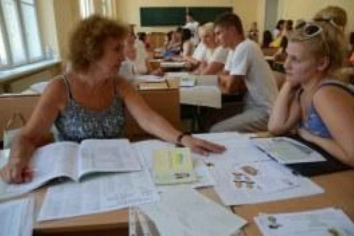 Прием заявлений на поступление в вузы продлен до 2 августа Прием заявлений на поступление в вузы продлен до 2 августа