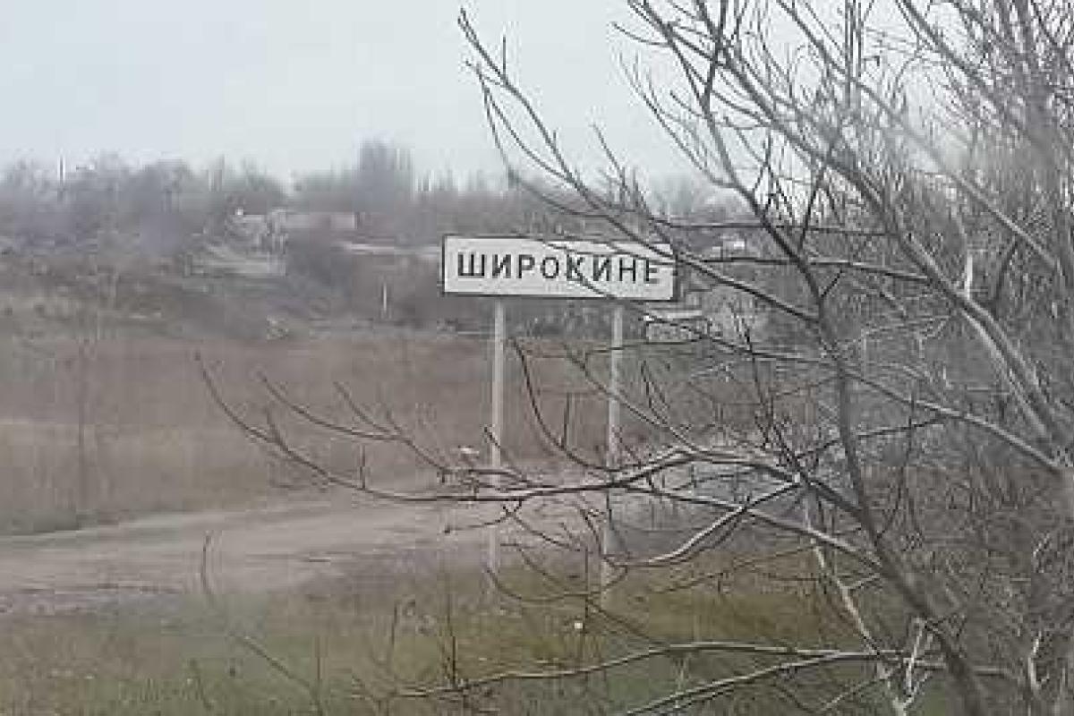 «Милиция «ДНР» будет патрулировать Широкино вместе с украинскими милиционерами», - Генштаб