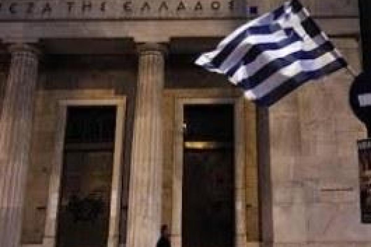 Греческие банки должны заработать в понедельник Греческие банки должны заработать в понедельник