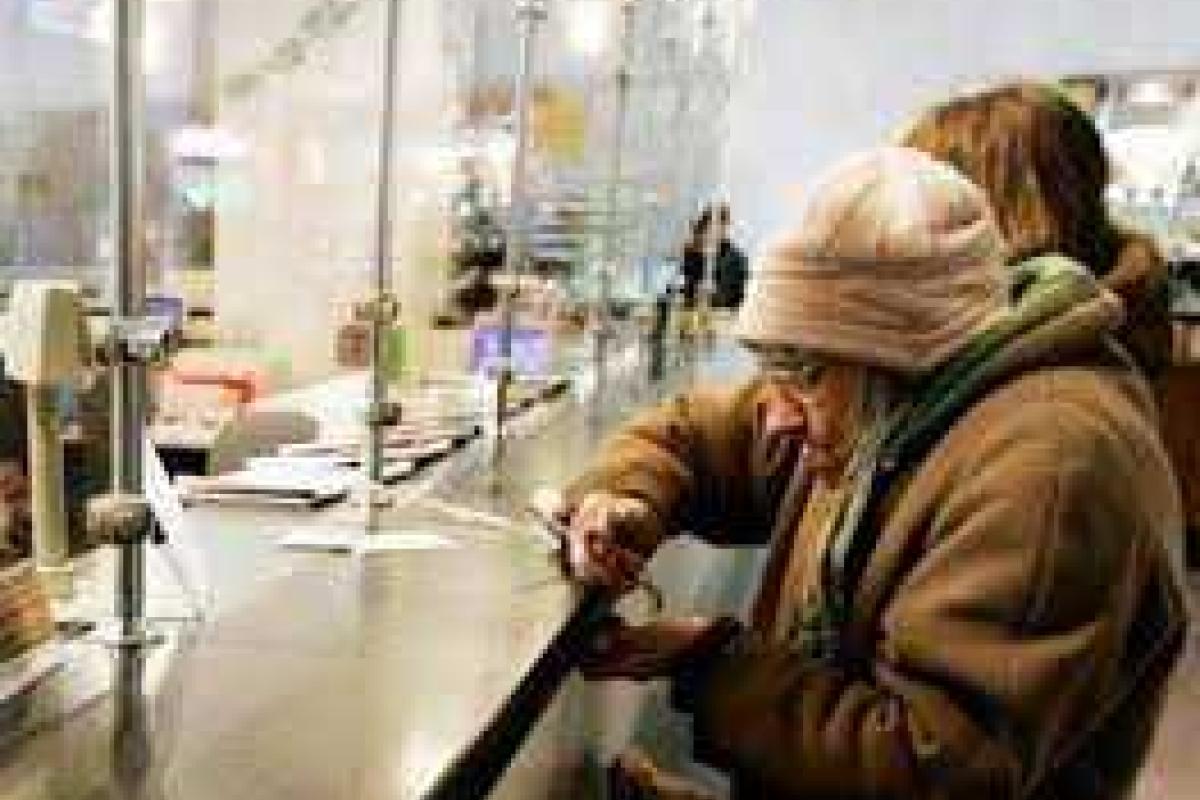 В "ЛНР" борются с получателями "двойных" пенсий