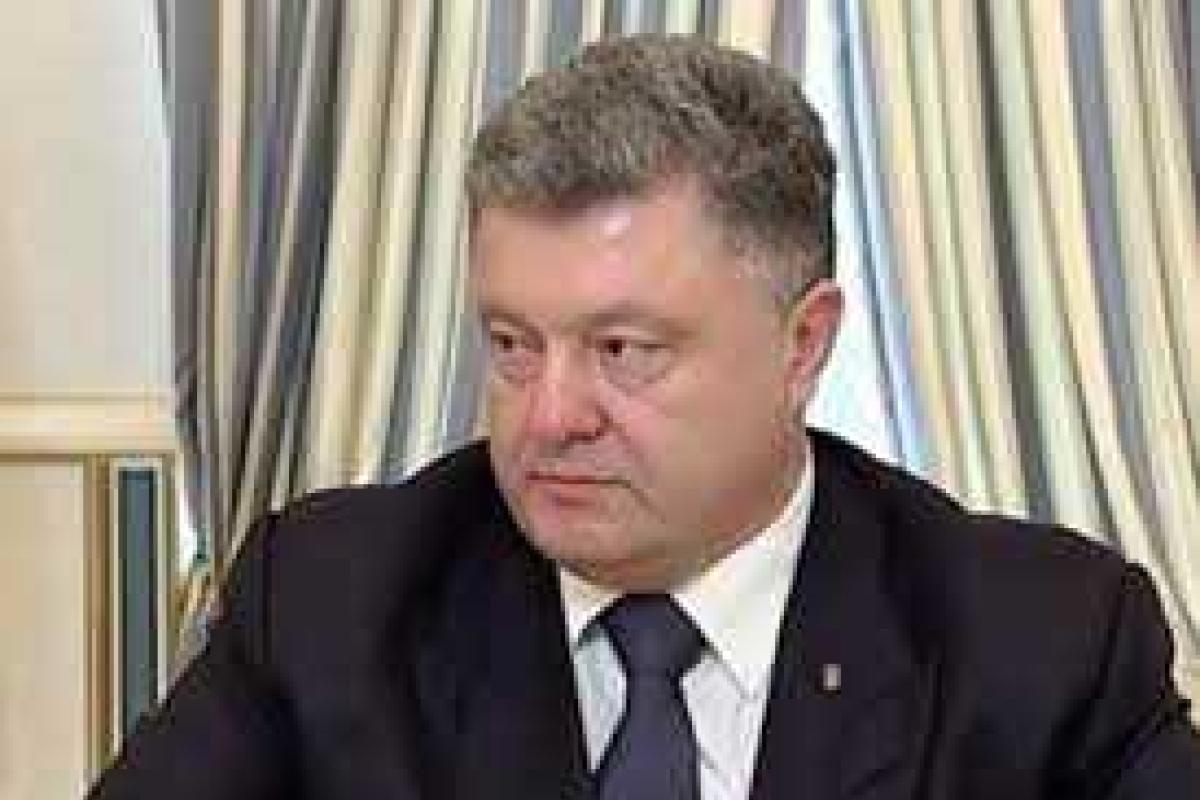 После привлечения к ответственности контрабандистов, добыча янтаря прекратилась, - Порошенко После привлечения к ответственности контрабандистов, добыча янтаря прекратилась, - Порошенко