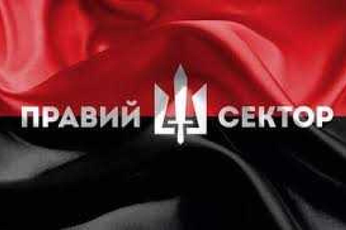 У членов «Правого сектора» в Ужгороде изъяты оружие и боеприпасы У членов «Правого сектора» в Ужгороде изъяты оружие и боеприпасы