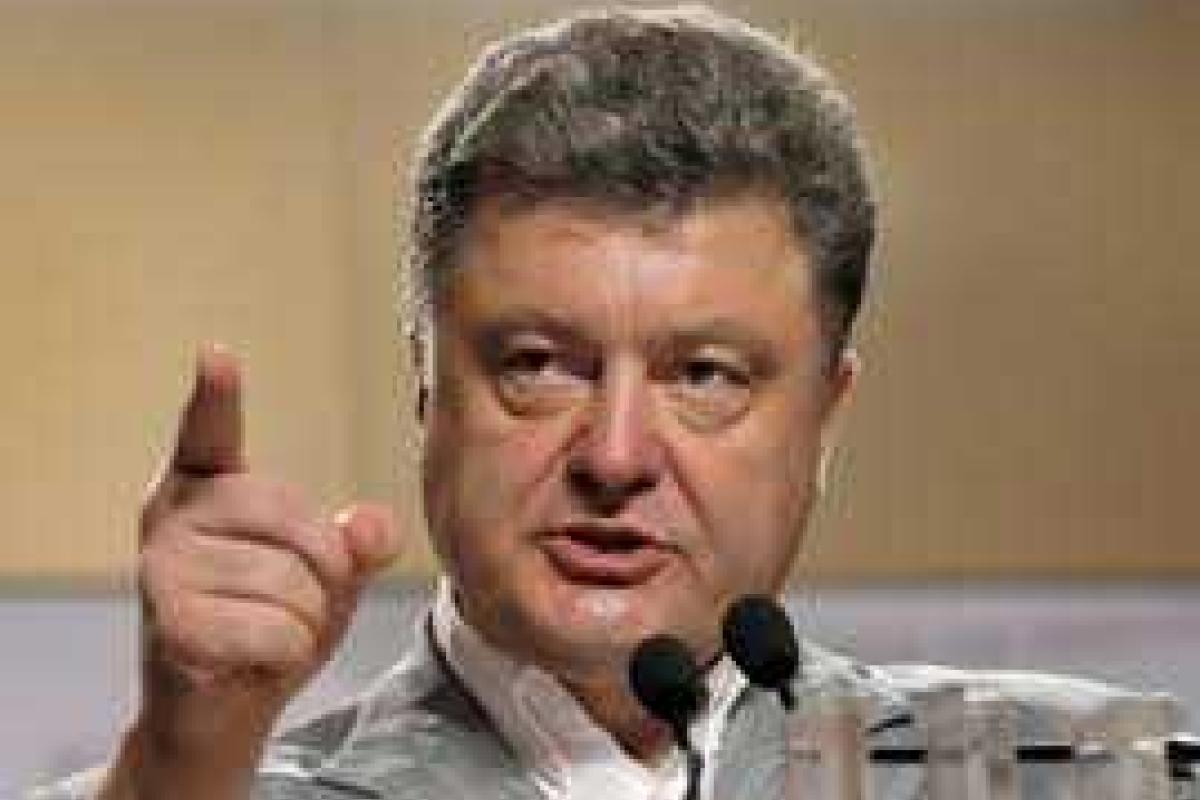 Порошенко подписал указ о внедрении 4G в Украине