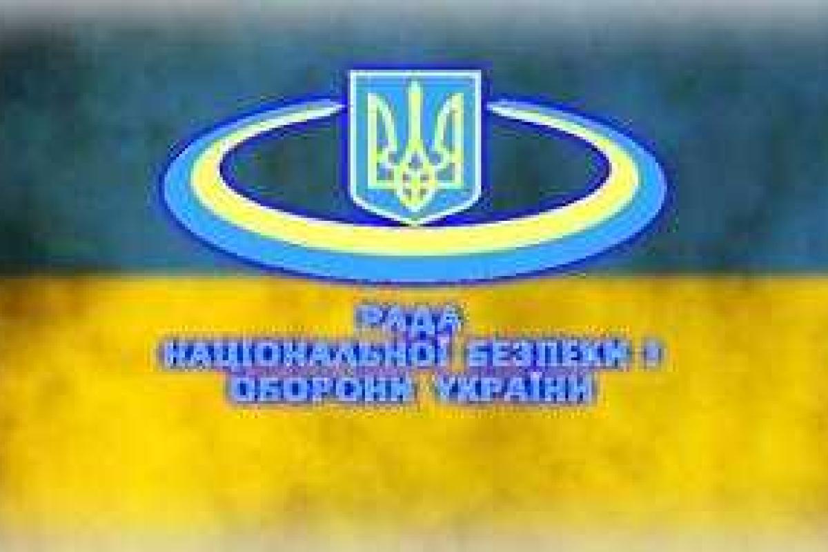 В СНБО опровергли информацию об увольнении генерал-майора Тарана В СНБО опровергли информацию об увольнении генерал-майора Тарана