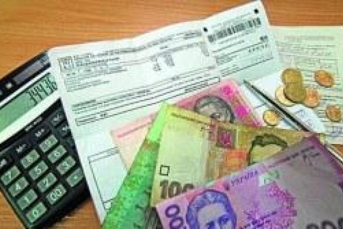 В июне средняя субсидия составляла 205 гривен  В июне средняя субсидия составляла 205 гривен