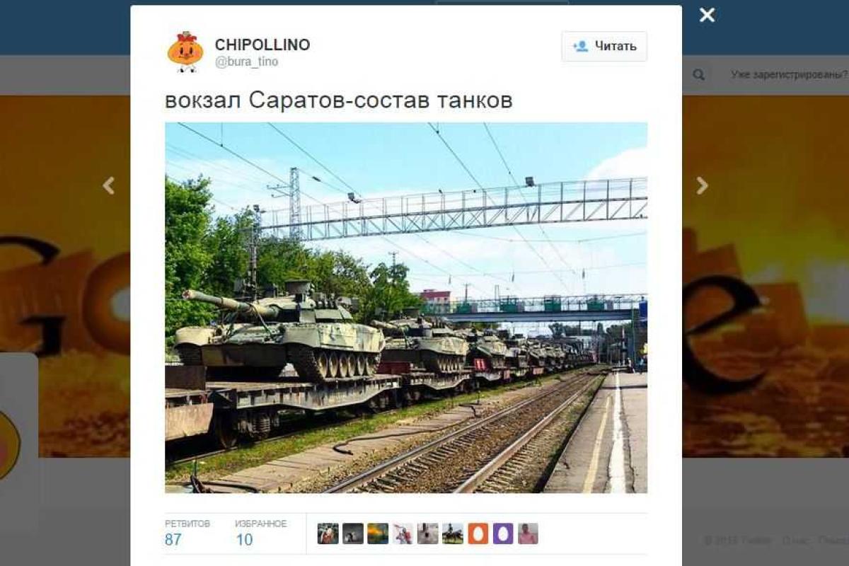 Куда везут российские Т-80 с ВДЗ "Контакт"? Куда везут российские Т-80 с ВДЗ "Контакт"?