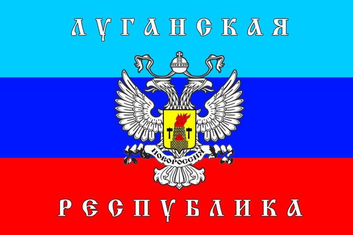 Безработным "ЛНР" больше не будут выдавать гуманитарную помощь
