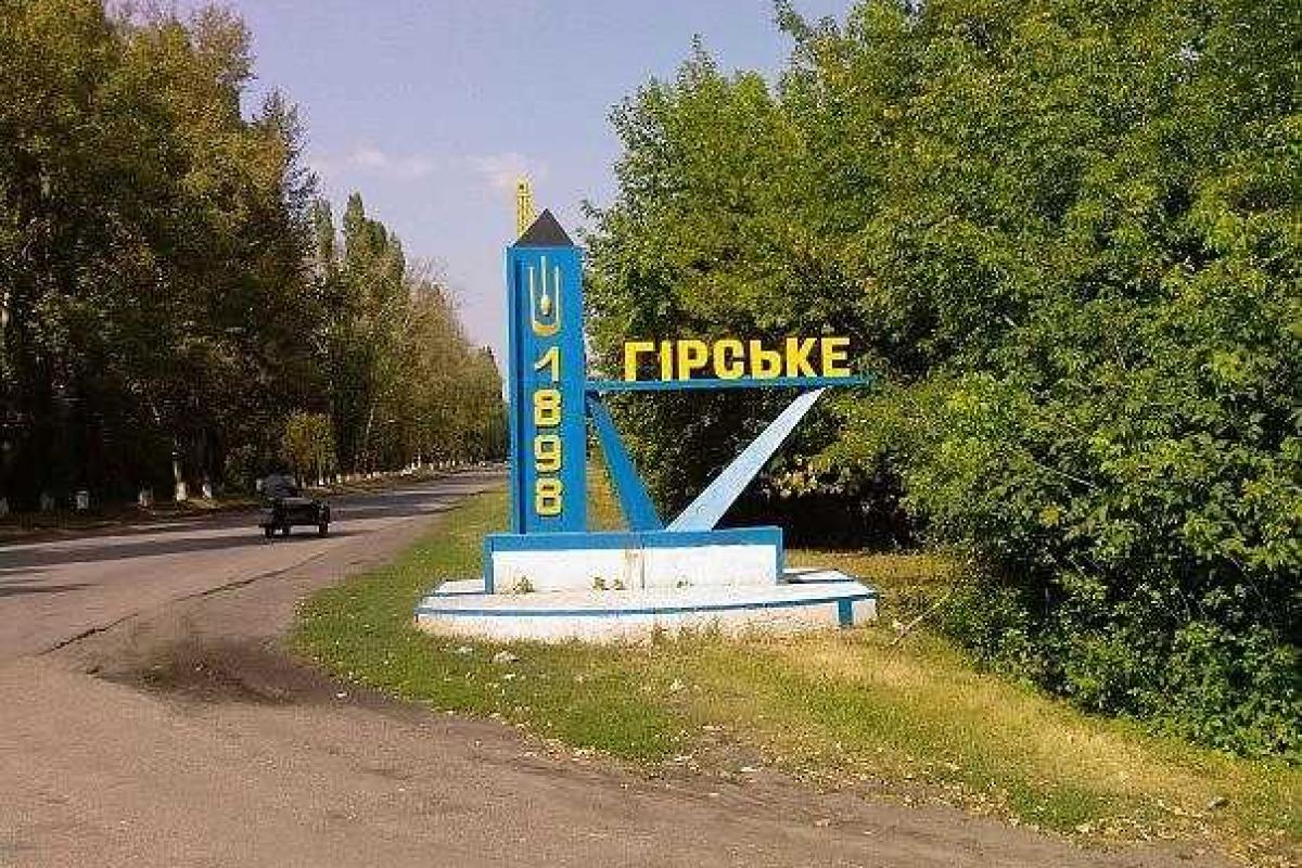 В Горском жестоко избили 40-летнюю женщину