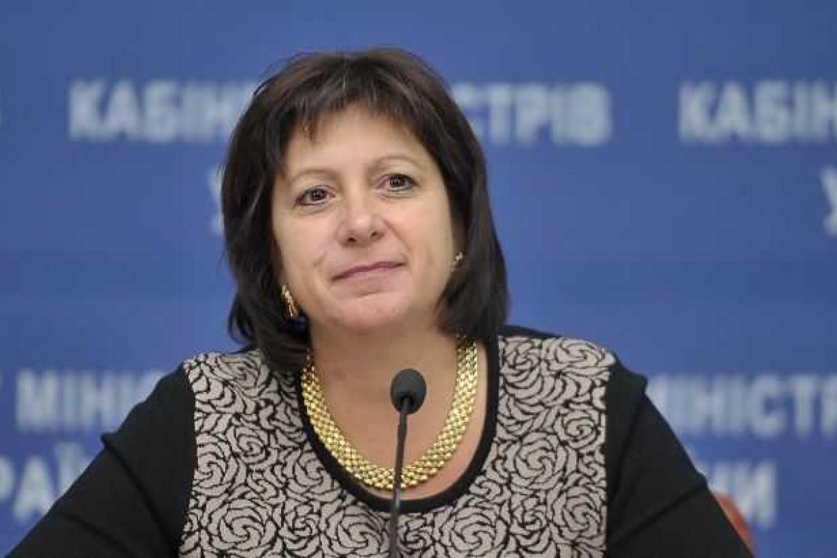 Кредиторы готовы списать часть долга Украины, - Reuters Кредиторы готовы списать часть долга Украины, - Reuters