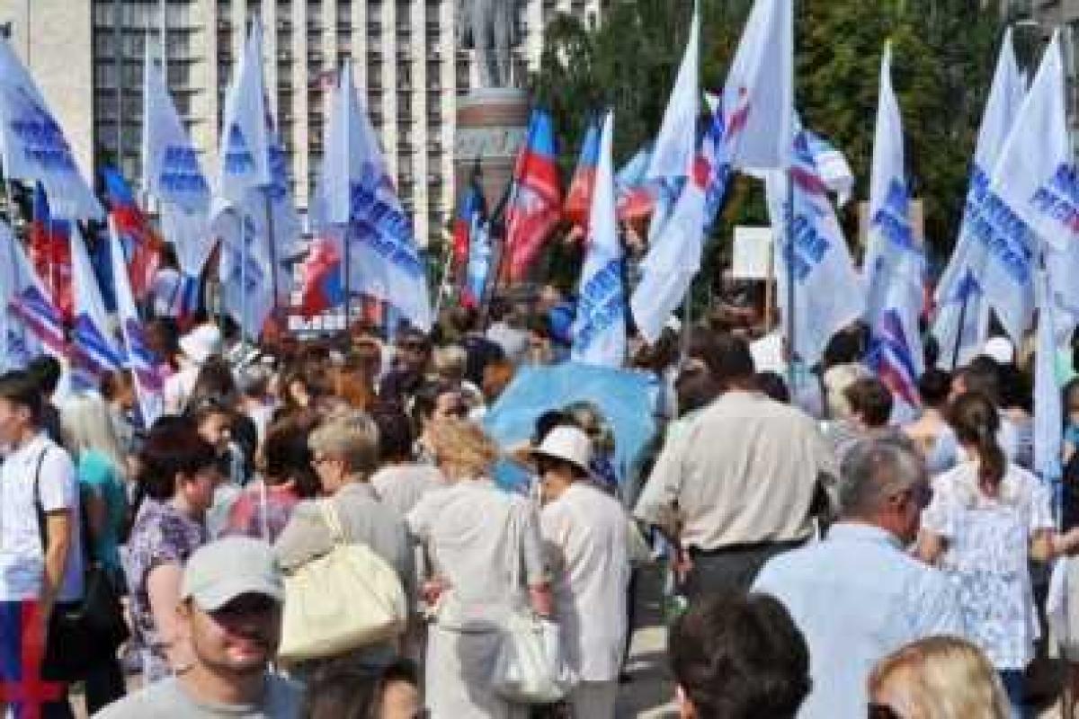 «День зависимости Украины»: такой митинг власти «ДНР» провели сегодня в Донецке  «День зависимости Украины»: такой митинг власти «ДНР» провели сегодня в Донецке