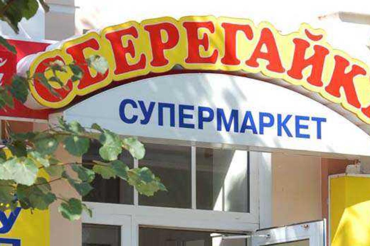 И это не Донбасс! Голодные россияне устроили давку из-за дешевых пельменей И это не Донбасс! Голодные россияне устроили давку из-за дешевых пельменей