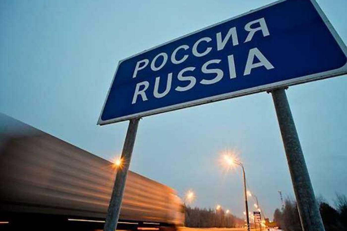 Россия будет строить забор на границе с Донецкой областью