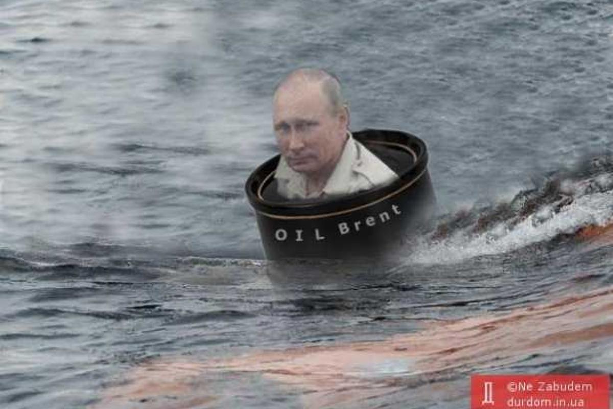 Погрузившийся на дно Путин стал героем фотожаб