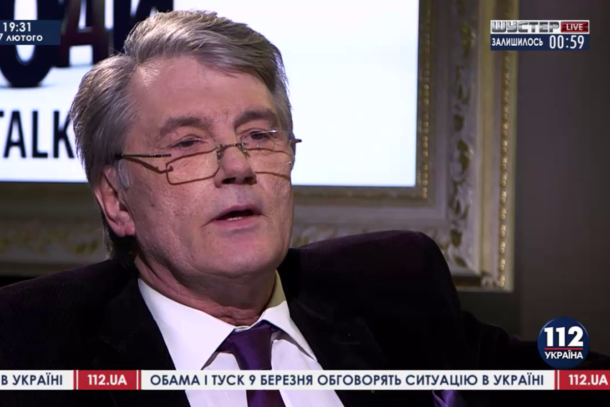 Ющенко занял денег женщине из зоны АТО Ющенко занял денег женщине из зоны АТО