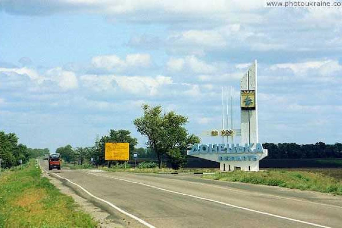 В прифронтовое село Бердянское начитают возвращаться люди В прифронтовое село Бердянское начитают возвращаться люди