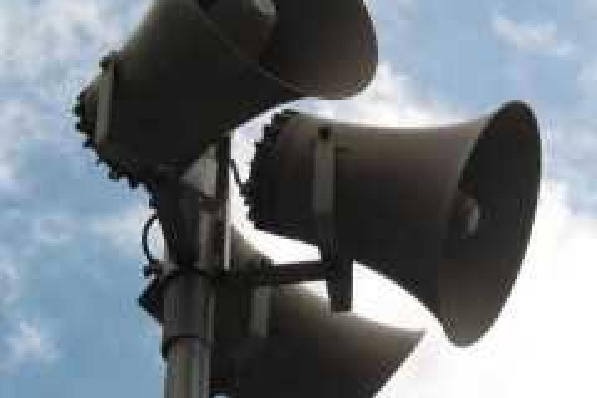 В Мариуполе завоют сирены В Мариуполе завоют сирены