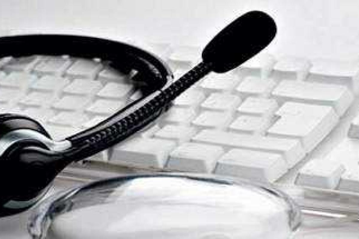 Банки могут получить доступ к информации о своих должниках через базы налоговой Банки могут получить доступ к информации о своих должниках через базы налоговой
