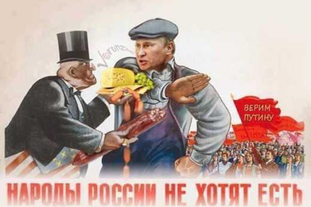 Кремль начнет процесс голодомора и репрессий в РФ, чтоб очистить общество от врагов народа, - мнение Кремль начнет процесс голодомора и репрессий в РФ, чтоб очистить общество от врагов народа, - мнение