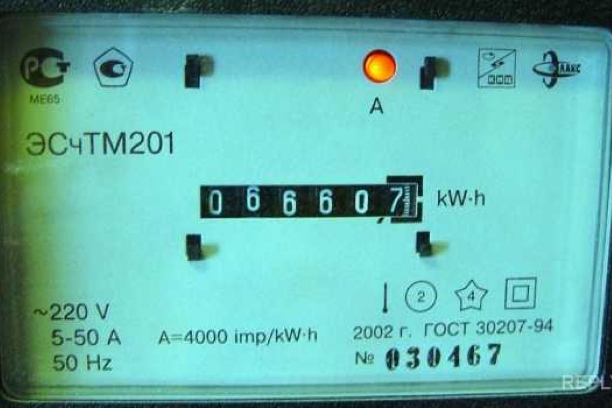 Миллионы украинцев останутся без субсидий Миллионы украинцев останутся без субсидий