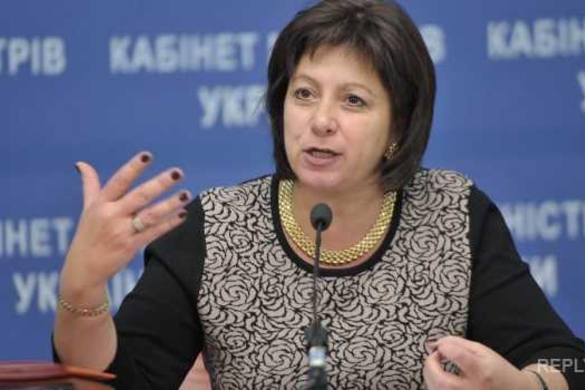 Украине удалось «дожать» кредиторов до списания 20% долга Украине удалось «дожать» кредиторов до списания 20% долга