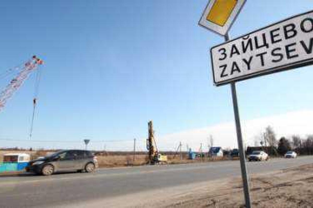 Под Артемовском открывается первый в регионе «дьюти-фри»