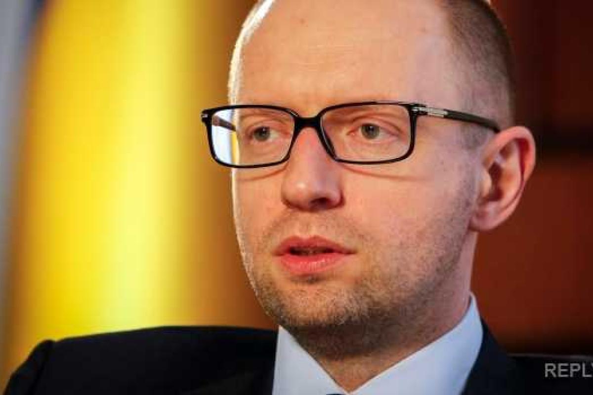 Яценюк сделал России последнее предложение и предупредил, что лучших условий не будет Яценюк сделал России последнее предложение и предупредил, что лучших условий не будет